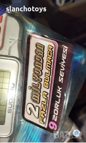 Судоку / Sudoku ty-425, два модела, снимка 2 - Други игри и конзоли - 40351325