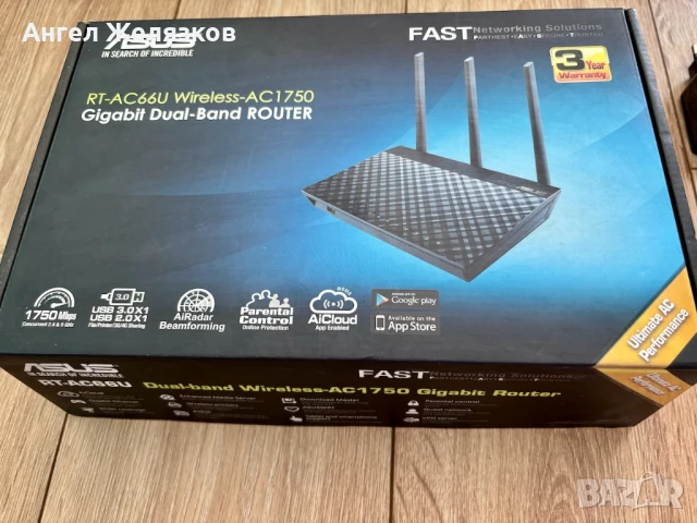 Рутер ASUS - RT-AC66U, 1.5Gbps, снимка 4 - Рутери - 50724287