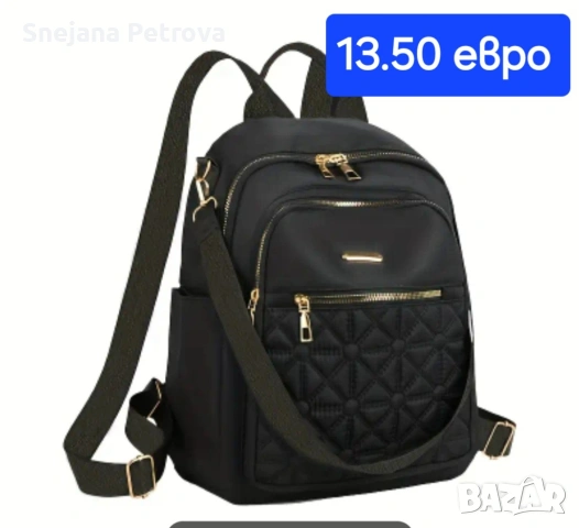 Дамски раници , снимка 4 - Чанти - 46794341