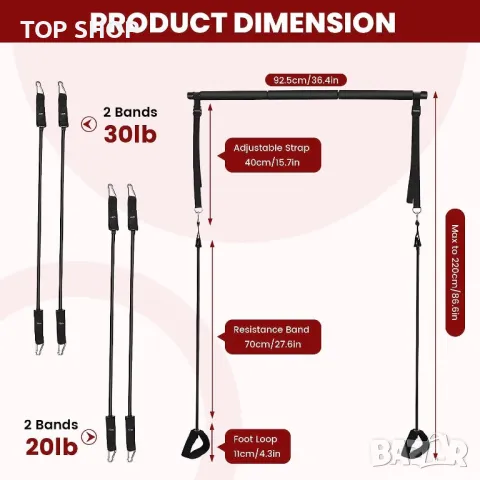 Комплект регулируеми ластици за съпротивление за пилатес, снимка 2 - Йога - 49938089