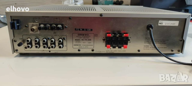 Ресивър Onkyo TX-200, снимка 10 - Ресийвъри, усилватели, смесителни пултове - 51340458