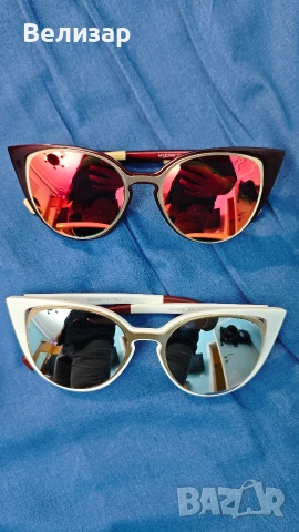 слънчеви очила