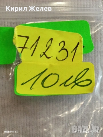 Фешън модел дамски часовник EXESS модерен дизайн много красив 71231, снимка 8 - Дамски - 53482621