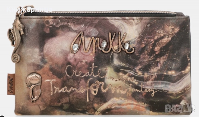 Голям Портфейл ANEKKE LAND, снимка 1