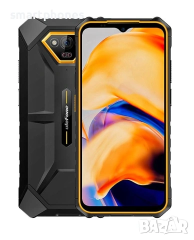 Ulefone Armor X13 6.52" 64GB/6GB RAM  - 24 месецаца гаранция