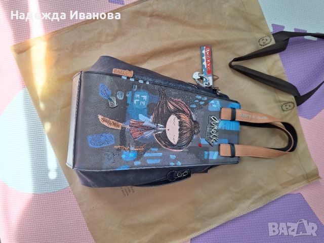 Дамска чанта Anekke contemporary, снимка 7 - Чанти - 45093585