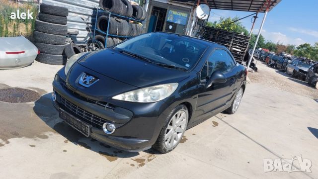 Peugeot 207cc  1.6 16 v Само на части, снимка 7 - Автомобили и джипове - 46719166