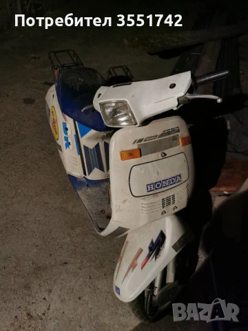 Скутери , снимка 5 - Мотоциклети и мототехника - 53566798