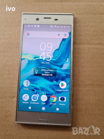 sony xperia xz, снимка 2 - Sony - 46031160