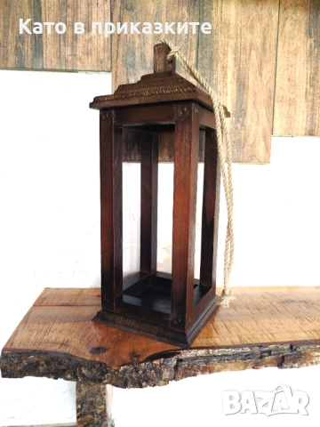 Уникални дървени фенери , Стилни фенери от дърво ; Декоративни фенери, снимка 11 - Декорация за дома - 52747921