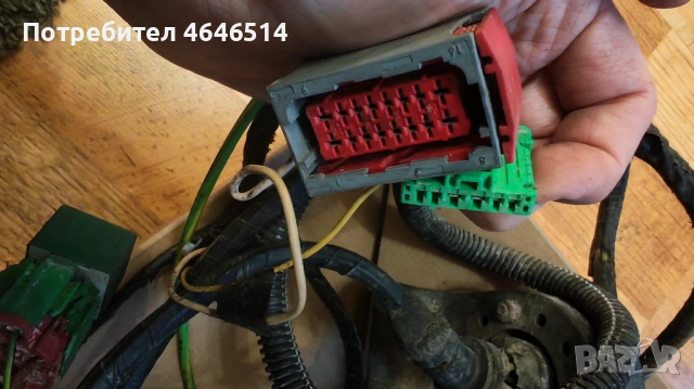 Блок за теглич PSA 9656147980, снимка 4 - Части - 53417180