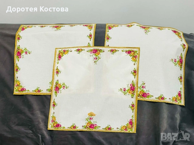 ROYAL ALERT красиви текстилни салфетки от Англия
