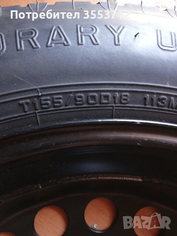 Оригинална патерица за Mercedes Benz Ml 164, снимка 5 - Гуми и джанти - 50928521