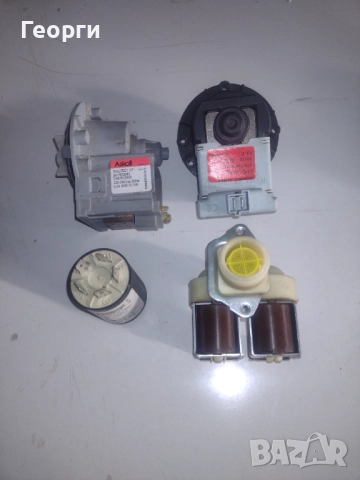 Части пералня, снимка 12 - Перални - 51842283