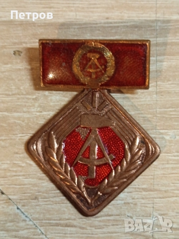 Значка (Източна Германия)