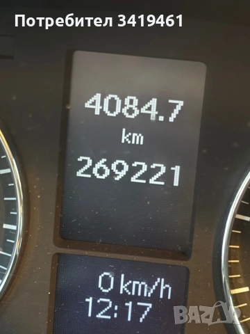 Mercedes C-class 2.2cdi (646), снимка 5 - Автомобили и джипове - 53786462