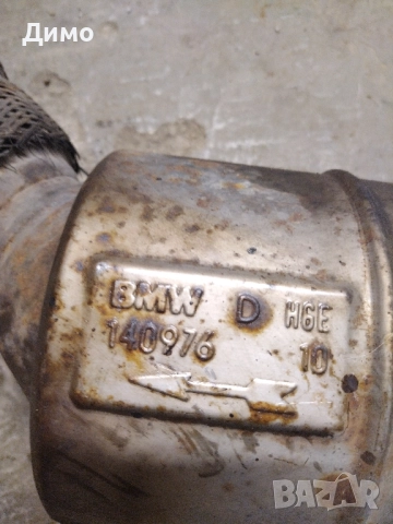 Дпф катализатор бмв е90 е91 320д 177кс bmw e90 e91, снимка 4 - Части - 51778379