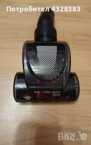 Продавам четка за прахосмукачка Rowenta