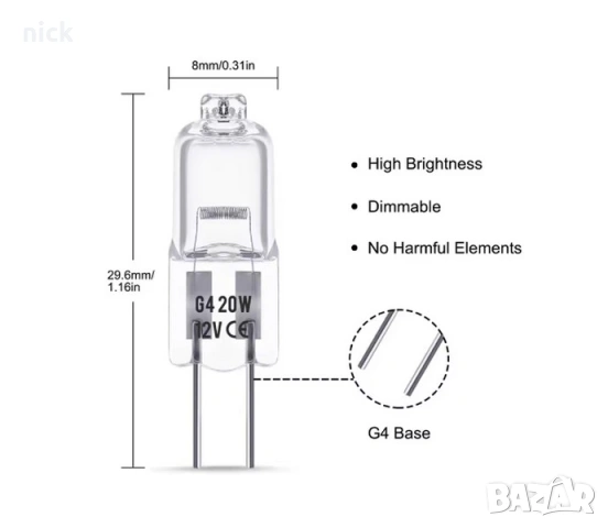 Халогенни крушки G4 12V 10W  или  20W, снимка 6 - Крушки - 49198088