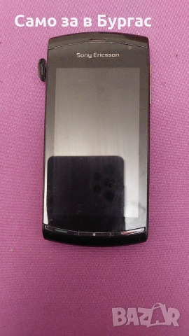 Sony Ericsson U5i