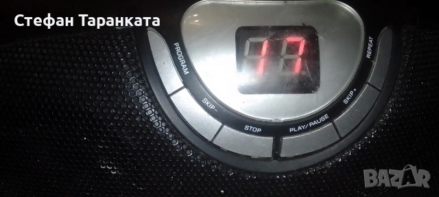 Аудио уредба със радио тунер и CD player , снимка 4 - Аудиосистеми - 54071612