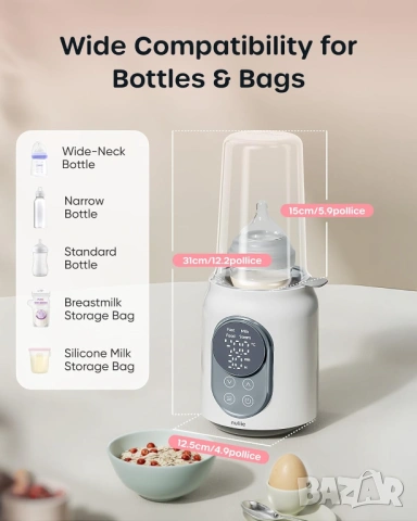 Nuliie Нагревател за мляко и стерилизатор 6в1 с LED дисплей НОВ, снимка 4 - Прибори, съдове, шишета и биберони - 53567081