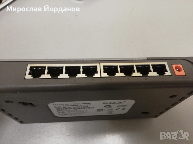 Switch, Суич NETGEAR, D-LINK 8/5 порта, снимка 5 - Суичове - 48054585