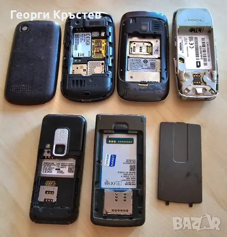 Nokia 200, 302, 3410, 6120c и 6260 - за ремонт или части, снимка 18 - Nokia - 46908643