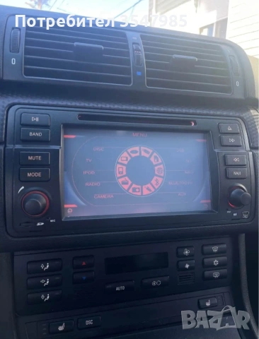 Мултимедия за Е46, снимка 2 - Навигация за кола - 53608971