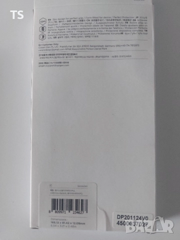 Прозрачен кейс Spigen Samsung S24 FE, снимка 4 - Калъфи, кейсове - 52167302