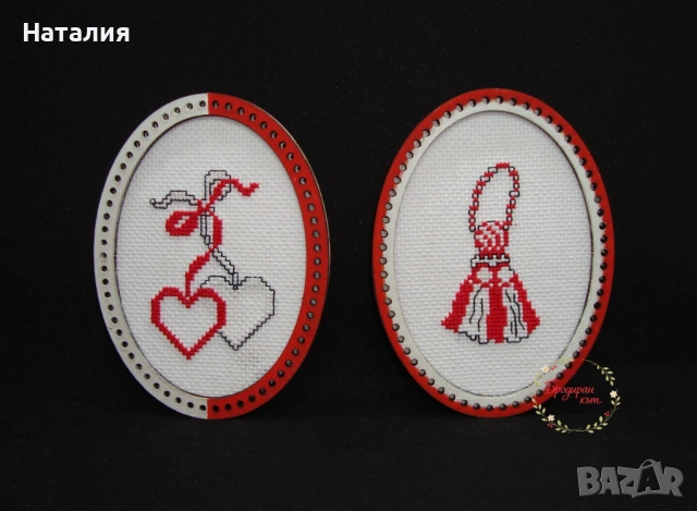 Ръчно бродирани картички за Баба Марта и магнити - мартенички, снимка 2 - Декорация за дома - 53558501