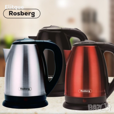 Електрическа кана Rosberg, 1800W, 1.8л., Корпус неръжд. стомана, Черен/ Сив Металик/ Червен металик,, снимка 3 - Друга електроника - 52888932