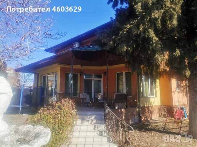 НОВА ЦЕНА Продава Къща гр. Пазарджик, Писковец, снимка 5 - Къщи - 51818982