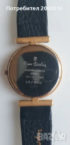 pierre cardin chromachron LS/MRO, снимка 4 - Мъжки - 47055550