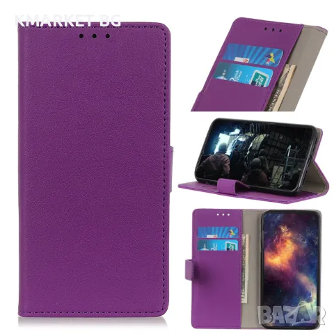 Blackview A80 Pro Wallet Калъф и Стилус, снимка 9 - Калъфи, кейсове - 48139598