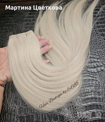 100% Естествена славянска коса + ПОДАРЪК