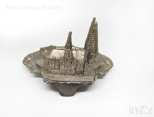 Стар Пепелник Кьолнска Катедрала Кьолн Германия Сувенир Метален, снимка 4 - Антикварни и старинни предмети - 51795862