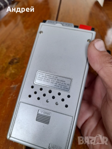 Стар диктофон Wilco, снимка 7 - Антикварни и старинни предмети - 52945455