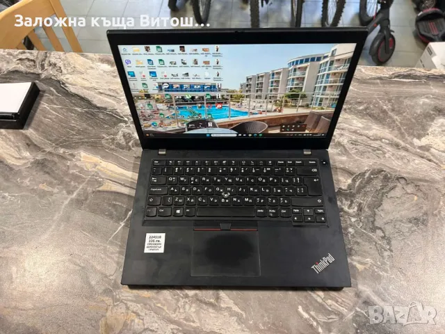 Лаптоп Lenovo ThinkPad L14 Intel I3-10110U 2.6GHz 4CPUs 8Gb RAM 256Gb SSD, снимка 8 - Лаптопи за дома - 47204748