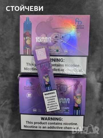 Tornado Vape, снимка 3 - Електронни цигари - 51653172