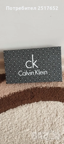 Боксерки, снимка 3 - Бельо - 53677614