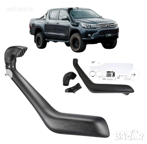 Шнорхел за Toyota Hilux Wide Body 2.8L дизел, монтаж- дясна страна
