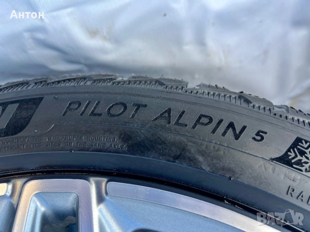 Джанти оригинални AMG с гуми за Мерцедес W213 - 245/40/R19, снимка 10 - Гуми и джанти - 54077438