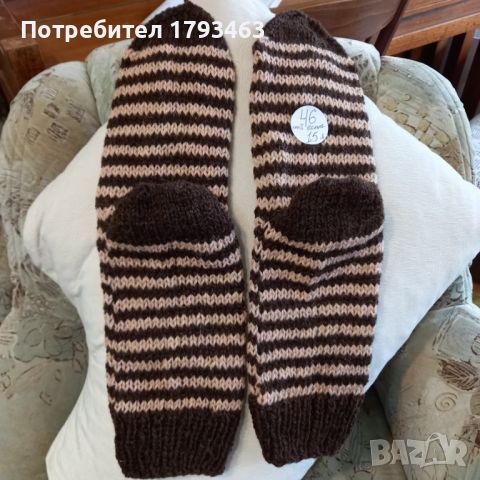 Ръчно плетени мъжки чорапи от вълна, размер 46