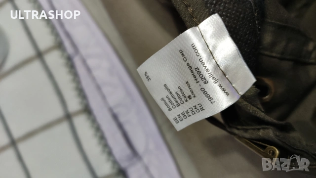 Fjallraven S size Шапка с козирка, снимка 10 - Шапки - 53262976