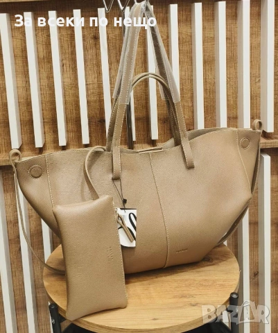 Polene Cyme ! Big Size Дамска Чанта - Различни Цветове Код SK1006, снимка 4 - Чанти - 53761260