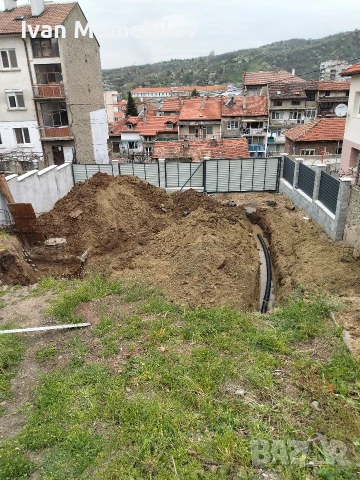 Подарявам земя(пръст)