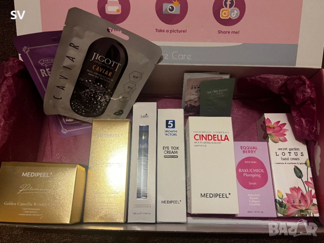 Спешно Medi peel корейска козметика комплект