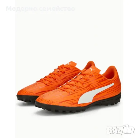 Мъжки спортни обувки PUMA Rapido III Turf Training Football Shoes Orange, снимка 2 - Маратонки - 46942750