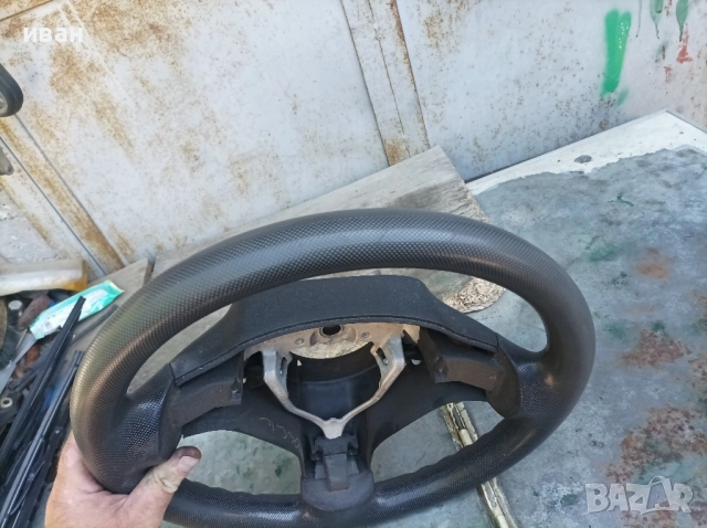 Волан за Тойота Айго. 2009 год., снимка 10 - Части - 51675886